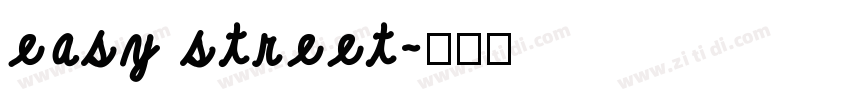 easy street字体转换